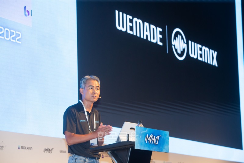 장현국 위메이드(WEMADE) 대표가 9일 서울 강남구 삼성동 그랜드 인터컨티넨탈 서울 파르나스 호텔에서 개최된 블록체인 콘퍼런스 ‘KBW2022:IMPACT’에 참석해 자사 블록체인 플랫폼 ‘위믹스’(WEMIX)에 대한 향후 계획을 밝히고 있다./사진=홍보회사 '선을만나다'(대표 태윤정)