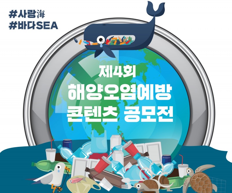 사진제공=포스코건설