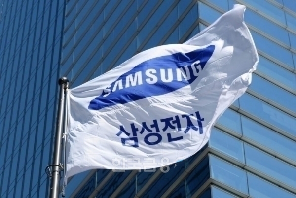 삼성, 2022 하반기 공채 실시…14일까지 서류 접수