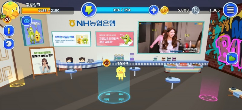 농협은행 독도지점 내관. / 사진제공=농협은행