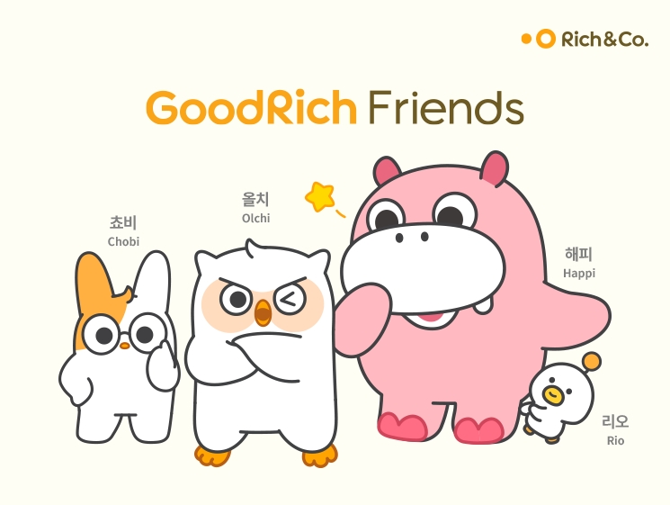 굿리치는 신규 캐릭터 4인방 '굿리치 프렌즈'를 신규 공개한다고 2022년 8월 12일 밝혔다./사진=굿리치