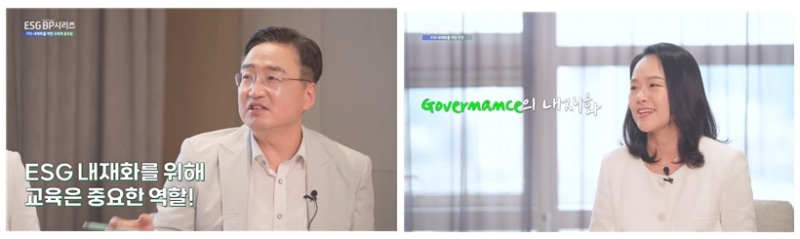 HK이노엔 김기호 상무(왼쪽)과 이수화학 김영주 팀장.