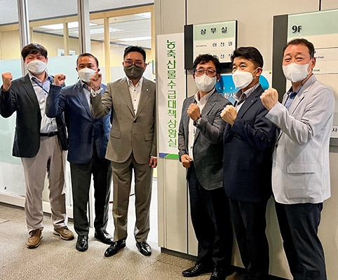 농협, 추석 명절 기간 ‘농·축산물 수급대책 상황실’ 운영