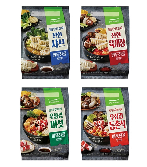 ▲ 풀무원 전골 밀키트 4종. 사진제공 = 풀무원