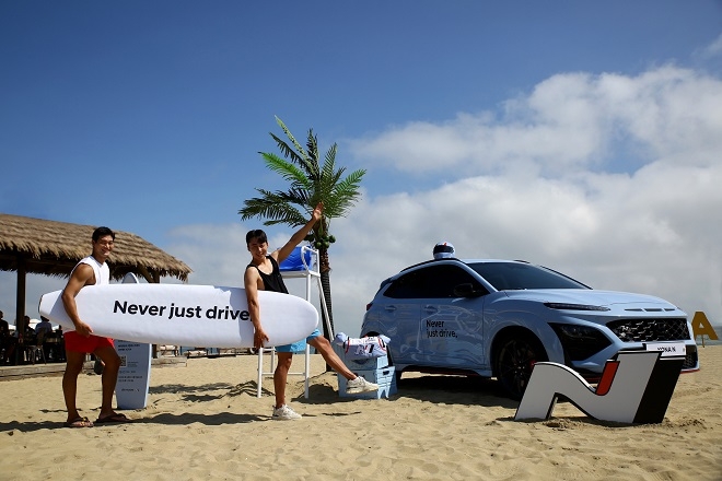 현대차, 강원 양양 서피비치에 고성능N 체험장 마련