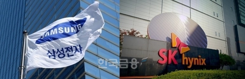 메모리 투톱 삼성-SK, 이번 주 실적발표…감산 가능성 주목