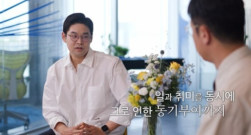비자(Visa)가 국내 임직원의 인터뷰 영상 시리즈를 유튜브에 공개했다. 사진은 김승현 해외 매출 전략팀 전무의 인터뷰 영상 갈무리. /사진제공=비자 코리아