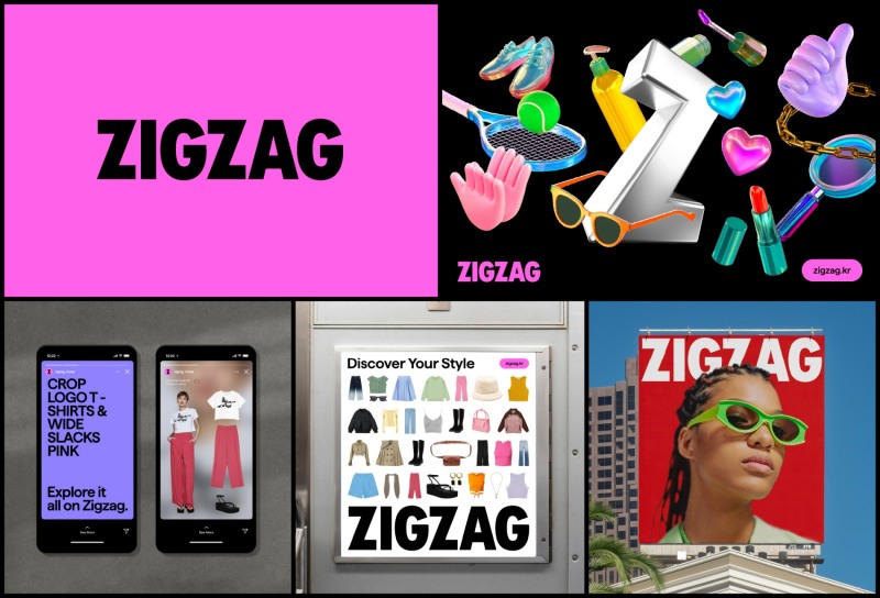 지그재그가 BI를 새단장하고 개인 스타일을 돕는 플랫폼으로 진화한다./사진제공=지그재그