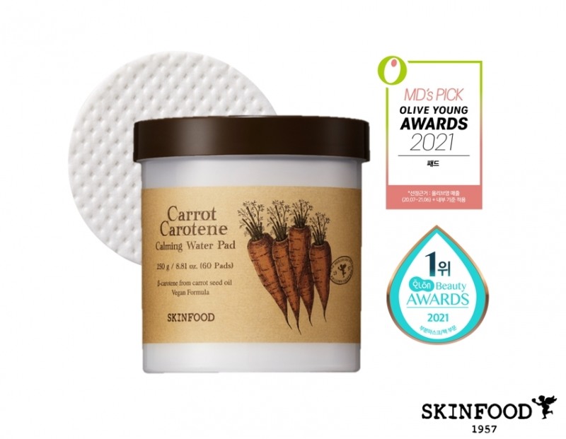 스킨푸드가 제품 포트폴리오를 다양화하며 올리브영과 온라인 등에서 부활했다./사진제공=스킨푸드