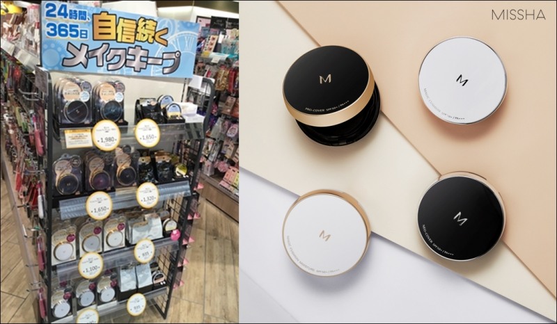 미샤는 해외 온, 오프라인 사업으로 부활했다. 사진은 일본 드럭스토어에서 쿠션 파운데이션 부문 판매량 1위를 기록한 모습이다./사진제공=에이블씨엔씨