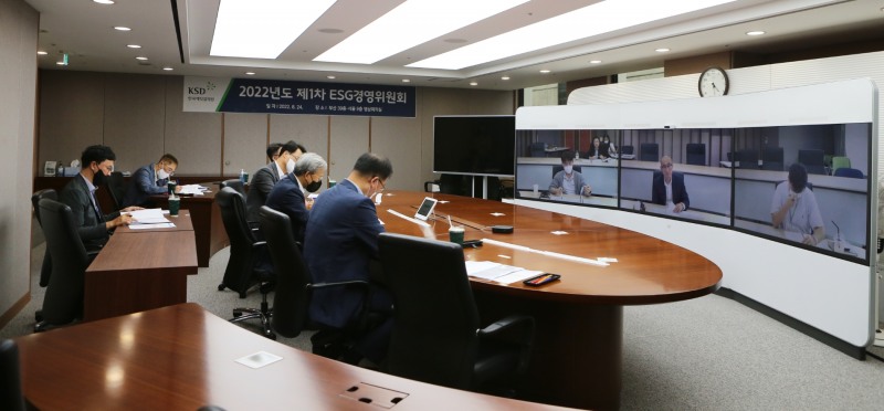 제1차 ESG경영위원회 / 사진제공= 한국예탁결제원(2022.08.25)