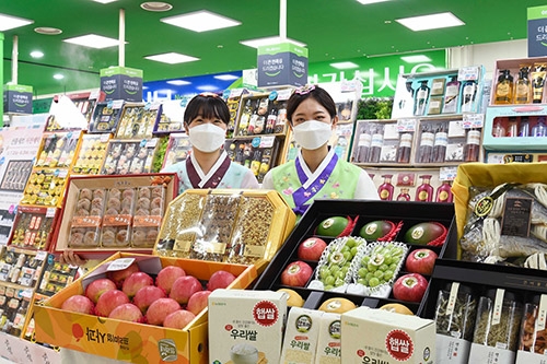 농협하나로마트, 추석 선물세트 특별할인 기획전…최대 40% 할인