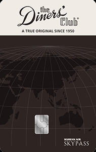 우리카드가 프리미엄 신상품 ‘다이너스 클럽(Diners Club)’ 2종을 출시했다./사진=우리카드