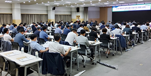 인천농협, 하반기 상호금융 사업추진 방향교육 실시