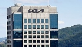 기아 양재본사.