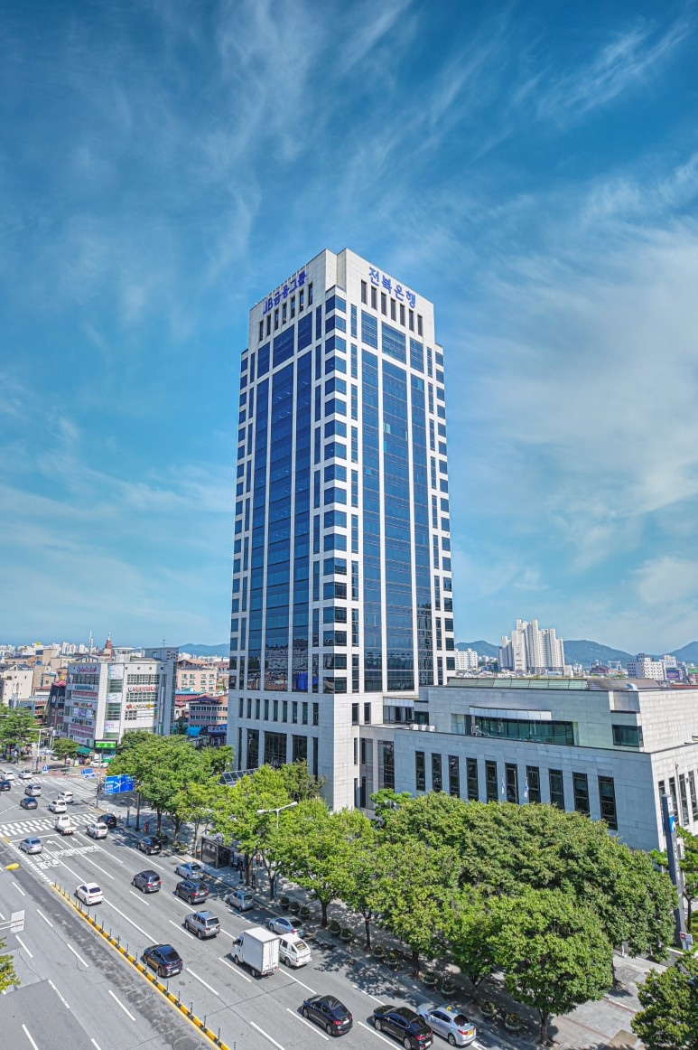 전북은행 본점 모습. / 사진제공=전북은행