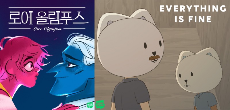 네이버웹툰의 ‘로어 올림푸스’와 ‘에브리싱 이즈 파인’이 2022 美 하비상에 노미네이트 됐다. 사진=네이버웹툰