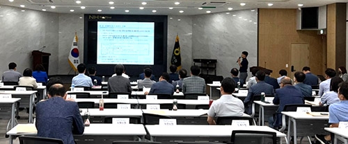 농협중앙회 강원검사국, 농·축협 임직원 대상 사고예방 교육 실시