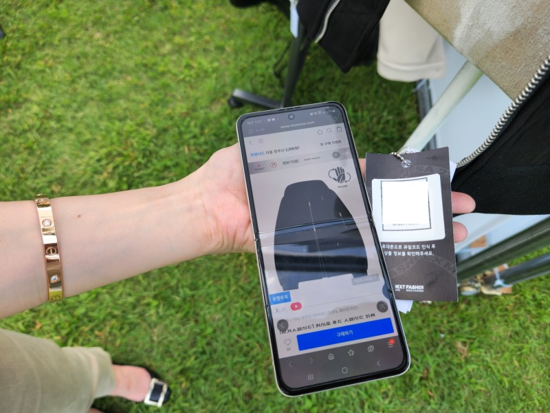 현장에서 제품 구매는 할 수 없었지만 QR코드를 통해 온라인으로 살 수 있었다./사진=나선혜기자