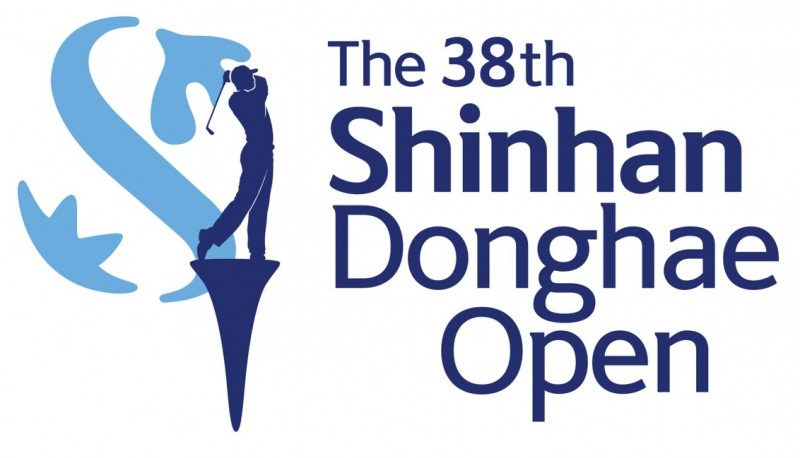 신한금융그룹은 ‘제38회 신한동해오픈’을 오는 8일부터 11일까지 일본 나라현 코마컨트리클럽에서 개최한다. / 사진제공=신한금융