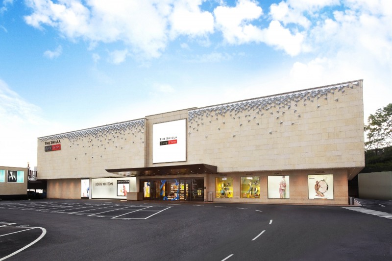 신라면세점 서울점./ 사진제공 = 호텔신라