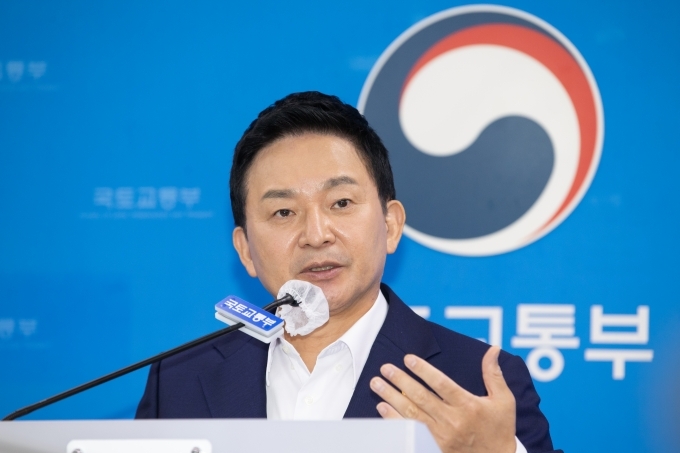 원희룡 국토교통부 장관 (2022.07) / 사진=국토교통부
