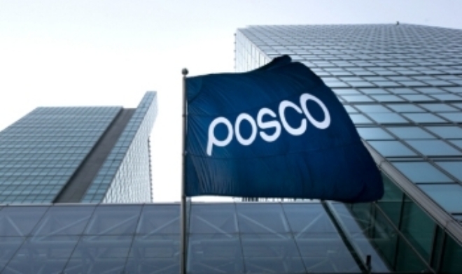 포스코홀딩스는 6일 태풍 힌남노 북상에 따른 ㅊ미수로 포스코 포항제철소와 포스코스틸리온 생산이 중단됐다고 밝혔다. 사진=한국금융신문DB.
