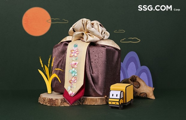 SSG닷컴 추석 선물 배너 이미지./ 사진제공 = SSG닷컴