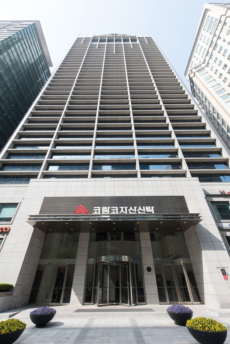 코람코자산신탁 사옥 전경