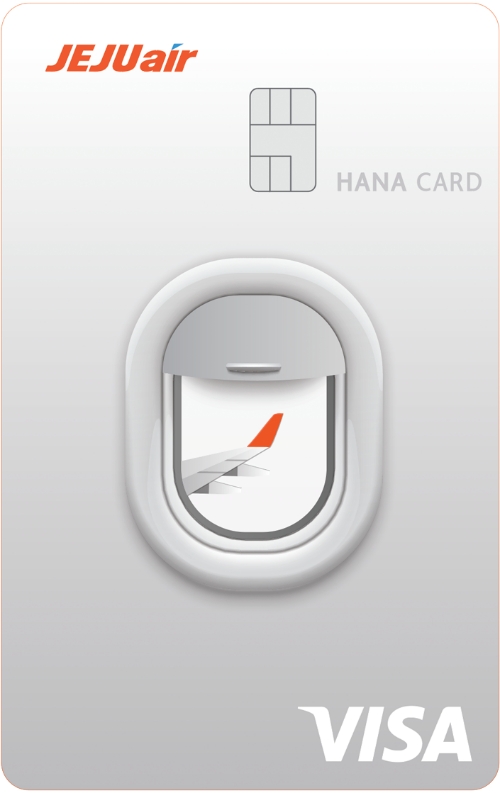 하나카드가 제주항공과 함께 'New 제주항공 하나카드'를 출시했다. /사진제공=하나카드