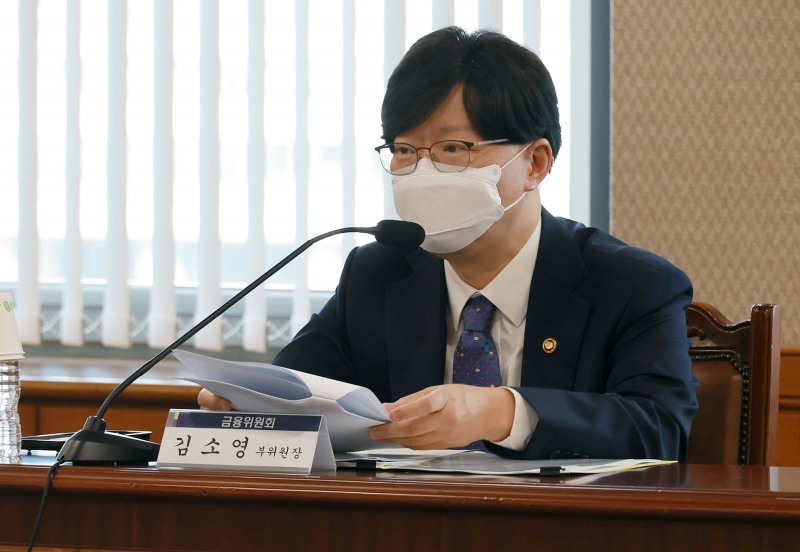 김소영 금융위원회 부위원장이 15일 오전 서울 여의도 금융감독원에서 열린 전국금융산업노동조합 총파업 대비 금융권 상황 점검회의에서 기관별 파업대비 준비현황 및 대응계획을 점검했다./사진=금융위원회(2022.09.15)