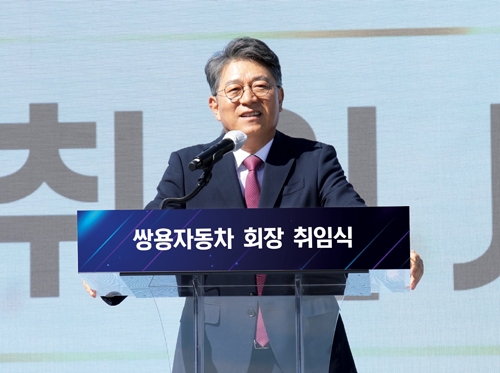 ▲ 곽재선 KG그룹 회장