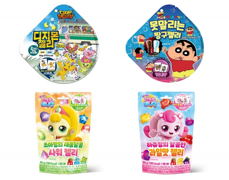 편의점 업계가 캐릭터 키링으로 전세대 잡기에 나섰다./사진제공=GS리테일