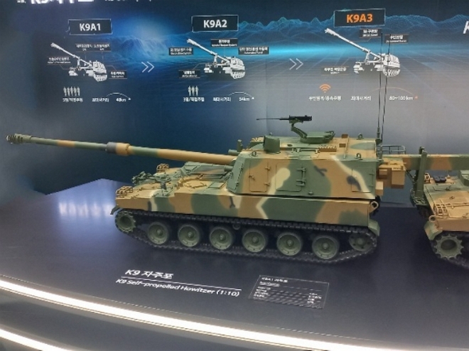한화그룹은 21일부터 열리는 ‘대한민국방위사업전 2022(DX KOREA 2022)에서 'K9 자주포'를 선보였다.
