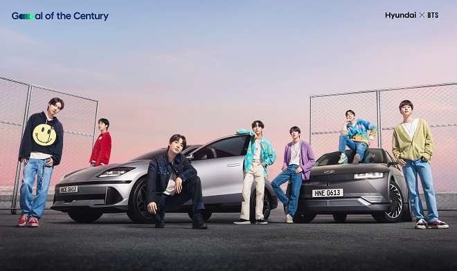 현대차·BTS, 2022 월드컵 캠페인송 23일 공개