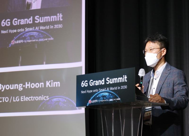  LG전자가 23일 서울 강서구 마곡동에 위치한 LG사이언스파크에서 한국과학기술원(KAIST), 한국표준과학원(KRISS)과 공동으로 ‘6G 그랜드 서밋(6G Grand Summit)’을 개최, 6G 기술 현황을 공유하고 방향성을 논의했다. 사진=LG전자