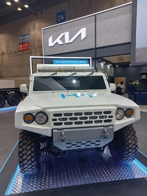 ▲ 기아는 지난 21일부터 25일까지 열린 ‘대한민국방위사업전 2022(DX KOREA 2022)’에서 수소 연료 기반 군용 차량 콘셉트카를 공개했다.