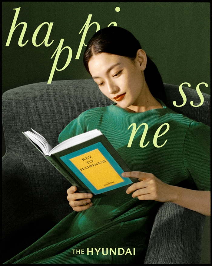 현대백화점 정기세일./ 사진제공 = 현대백화점