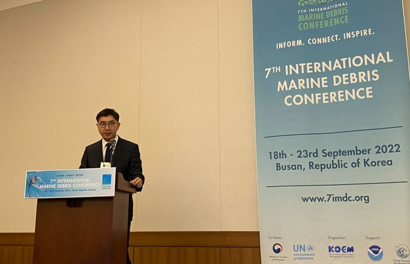 CJ제일제당이 국제 해양 폐기물 컨퍼런스(이하 IMDC, International Marine Debris Conference)'에서 생분해 소재 PHA(polyhydroxyalkanoate)의 독보적 경쟁력을 알렸다./사진제공=CJ제일제당
