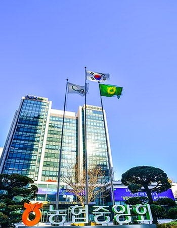 농협중앙회, RPA(로봇프로세스자동화) 분야 ISO9001 국제표준 인증