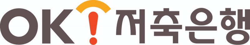 OK저축은행이 'OK e-플러스정기예금'의 우대금리를 0.25%p 인상한다. 사진은 OK저축은행 로고. /사진제공=OK저축은행
