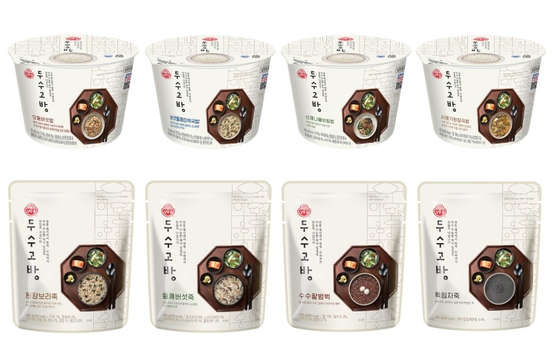 두수공방 컵 파우치 총8종 이미지./ 사진제공 =