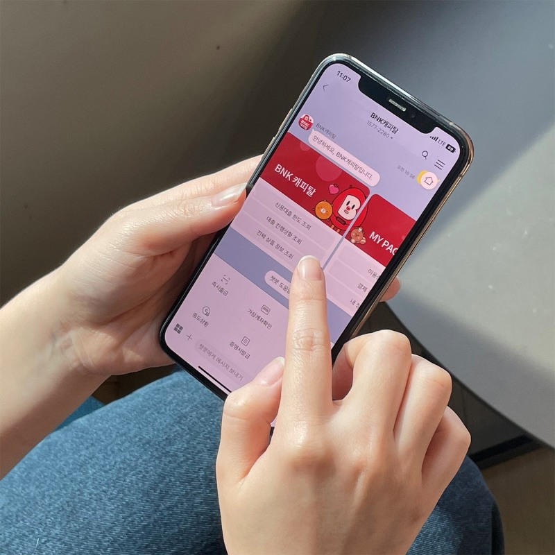 BNK캐피탈의 ‘AI챗봇’ 서비스가 고객 편의성과 업무 효율을 확대하고 있다. /사진제공=BNK캐피탈