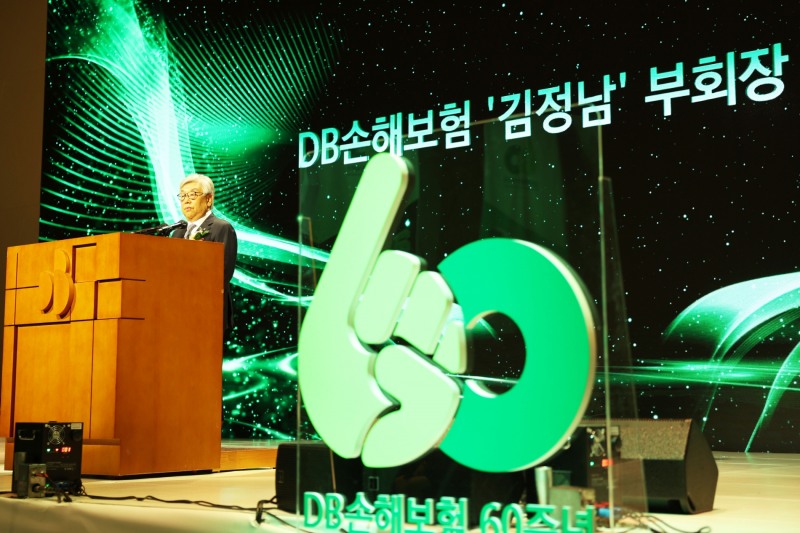 김정남 DB손보 부회장이 지난 4일 드래곤시티호텔 그랜드볼룸홀에서 열린 창림 60주년 행사에서 기념사를 하고 있다./사진=DB손해보험