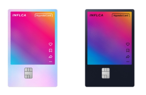 현대카드가 소셜미디어 활동에 따라 캐시백을 제공하는 인플루언서 전용 카드 ‘인플카 현대카드’를 공개했다. /사진제공=현대카드