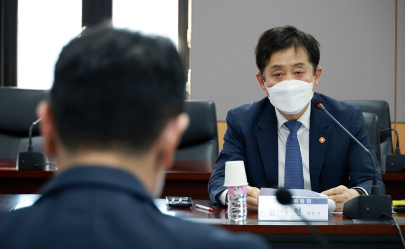 금융위원회는 12일 오후 서울 종로구 정부서울청사에서 김주현 금융위원장 주재로 금융위 정례회의 직후 금융감독원과 함께 금융시장 합동점검회의를 개최했다./사진=금융위원회(2022.10.12)