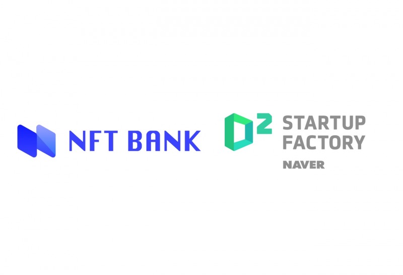 네이버, NFT 자산관리 플랫폼 ‘NFT뱅크’에 신규 투자
