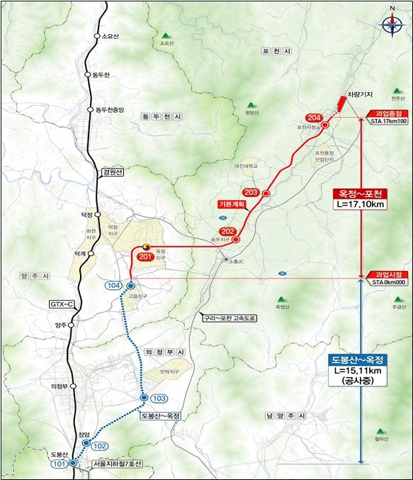 ‘옥정~포천선’ 광역철도사업 현황./사진제공=국토교통부