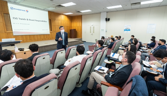 한진그룹(회장 조원태)은 19일 서울 강서구 대한항공 인재개발원에서 그룹 컴플라이언스 역량 강화를 위한 임직원 세미나를 진행했다. 사진=한진그룹.