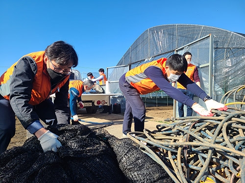 농협경제지주, 영농 폐기물 수거사업 농촌환경 만들기 앞장서
